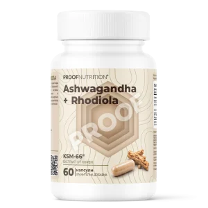 Ашваганда (Ashwagandha KSM66 + Rhodiola)
